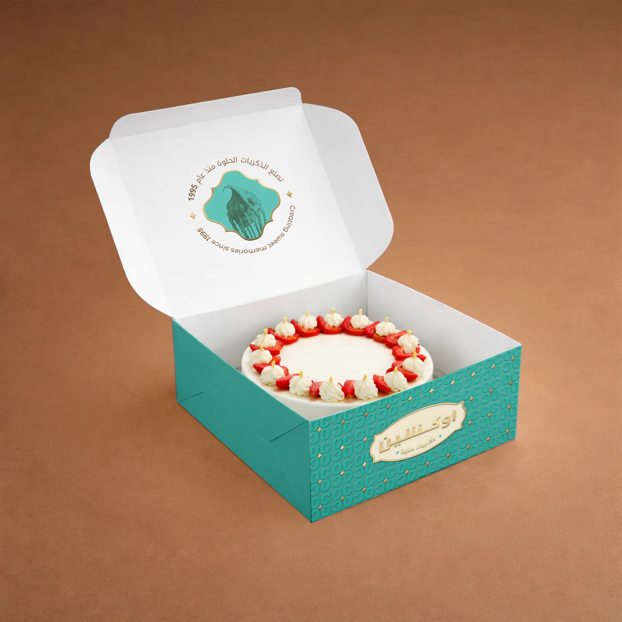 Occasions alternate cake box packaging visualization