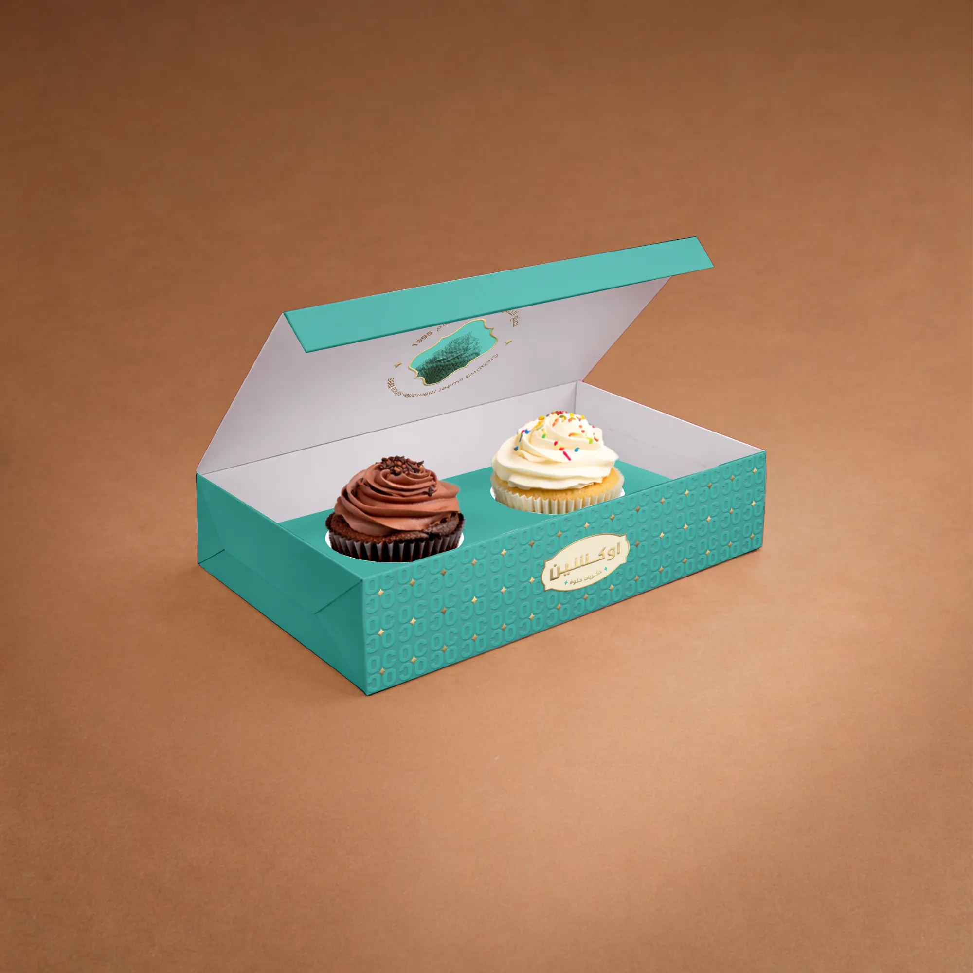 Occasions alternate cupcake box packaging visualization